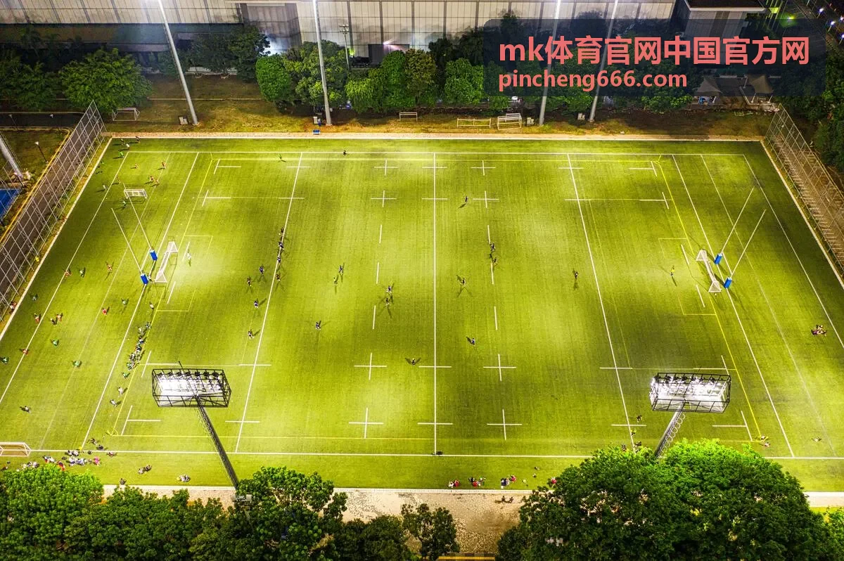 mk体育赛事分组信息公示区域
